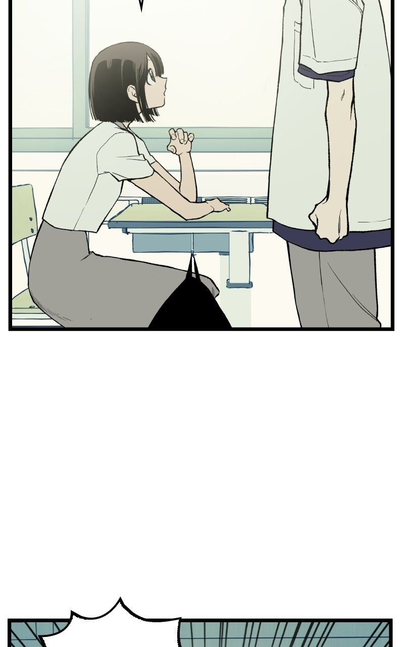 I Dare You Episode 1 page 12 - 
