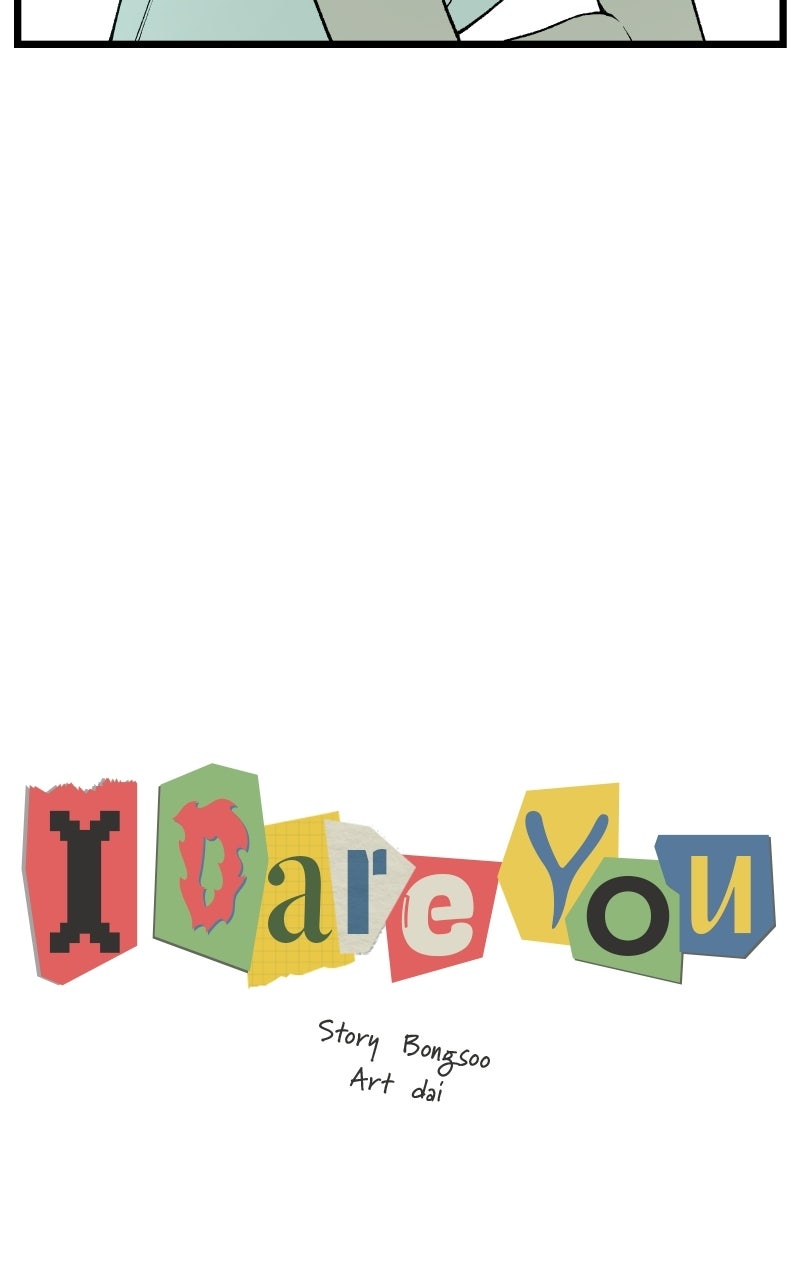 I Dare You Episode 1 page 16 - 