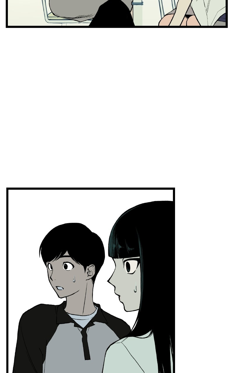 I Dare You Episode 1 page 64 - 