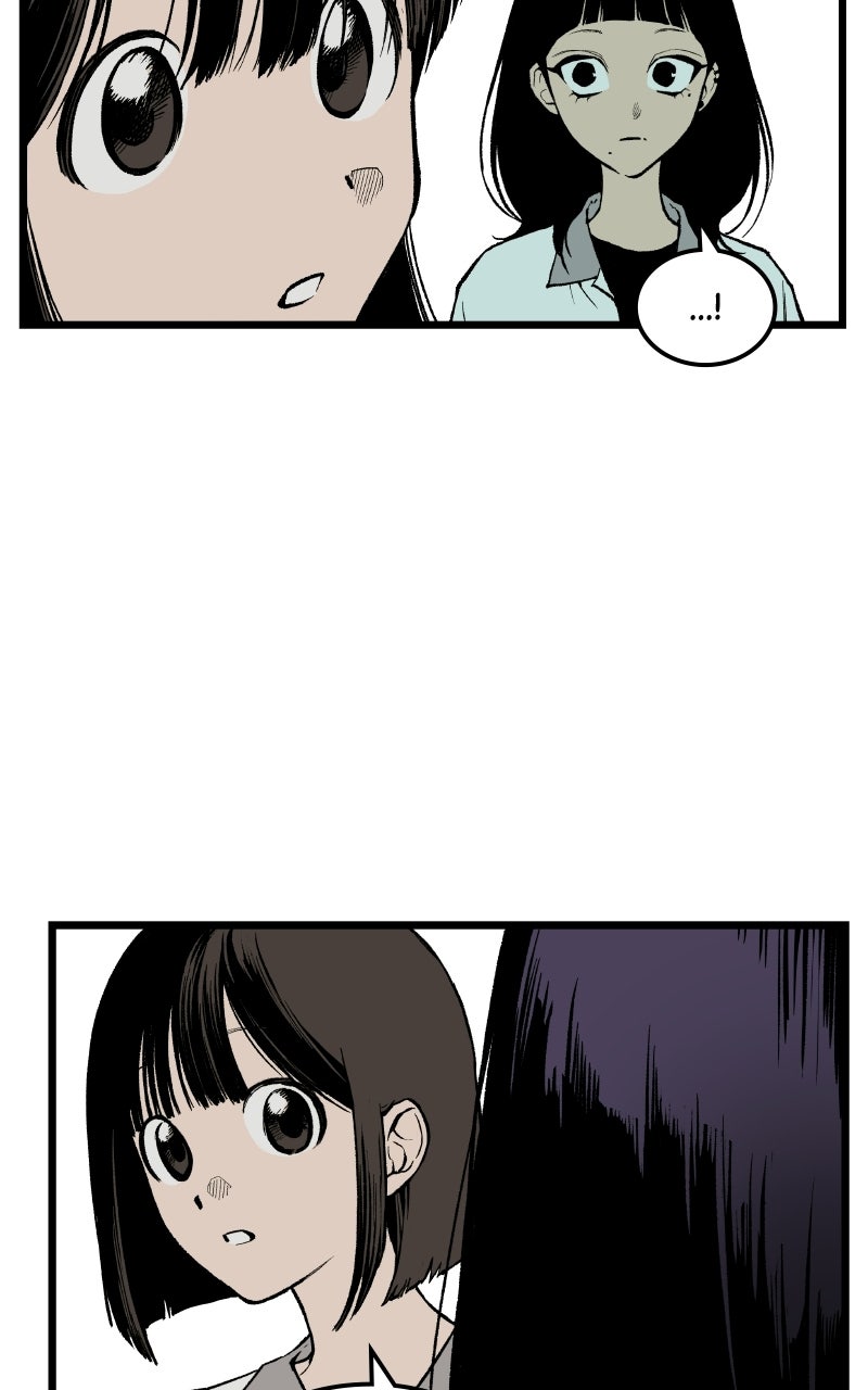 I Dare You Episode 1 page 72 - 