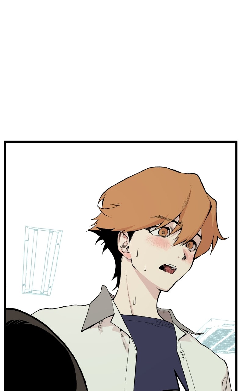 I Dare You Episode 1 page 10 - 
