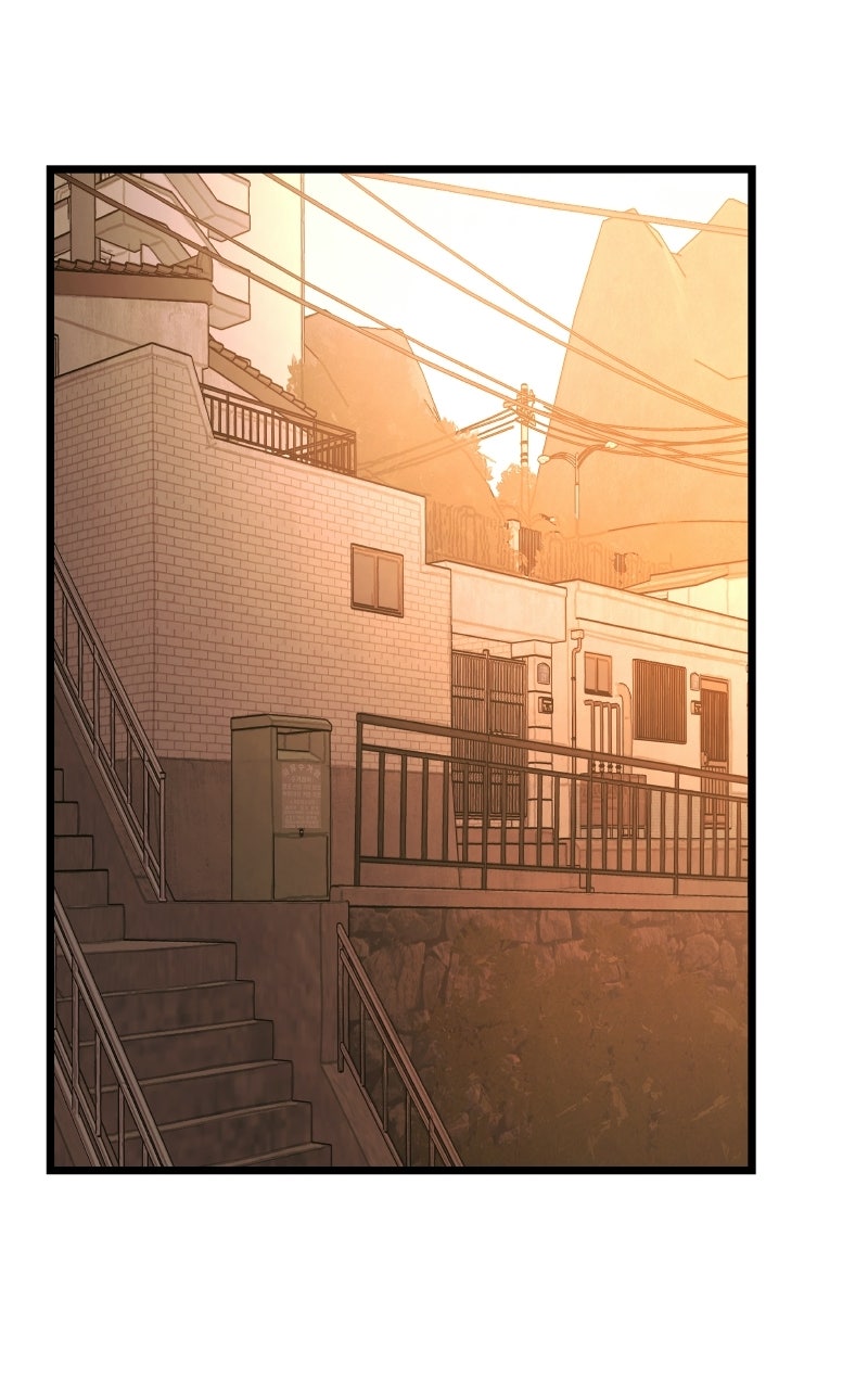 I Dare You Episode 1 page 93 - 