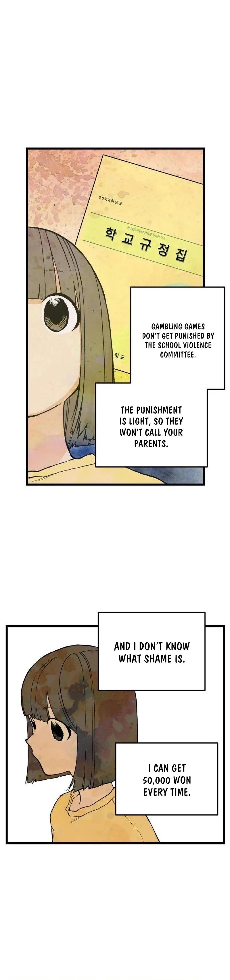 I Dare You Chapter 10 page 16 - 