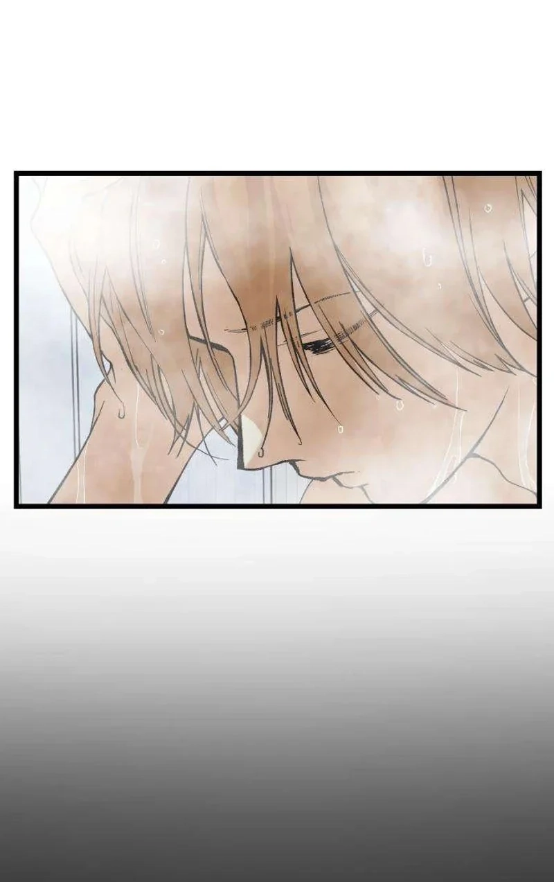 I Dare You Chapter 11 page 13 - 