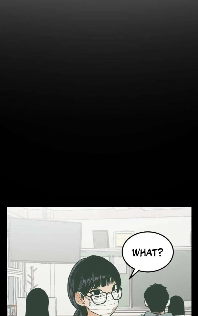 I Dare You Chapter 11 page 14 - 