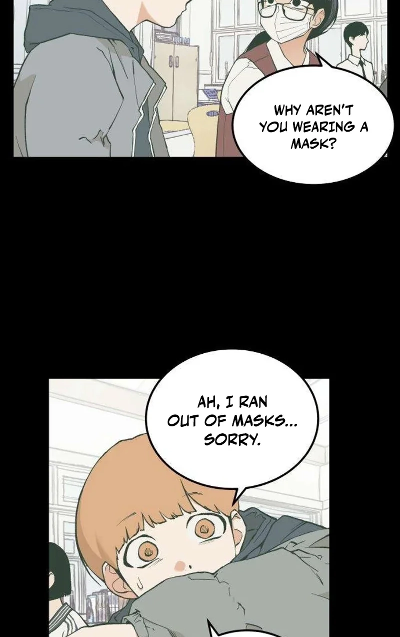 I Dare You Chapter 11 page 18 - 