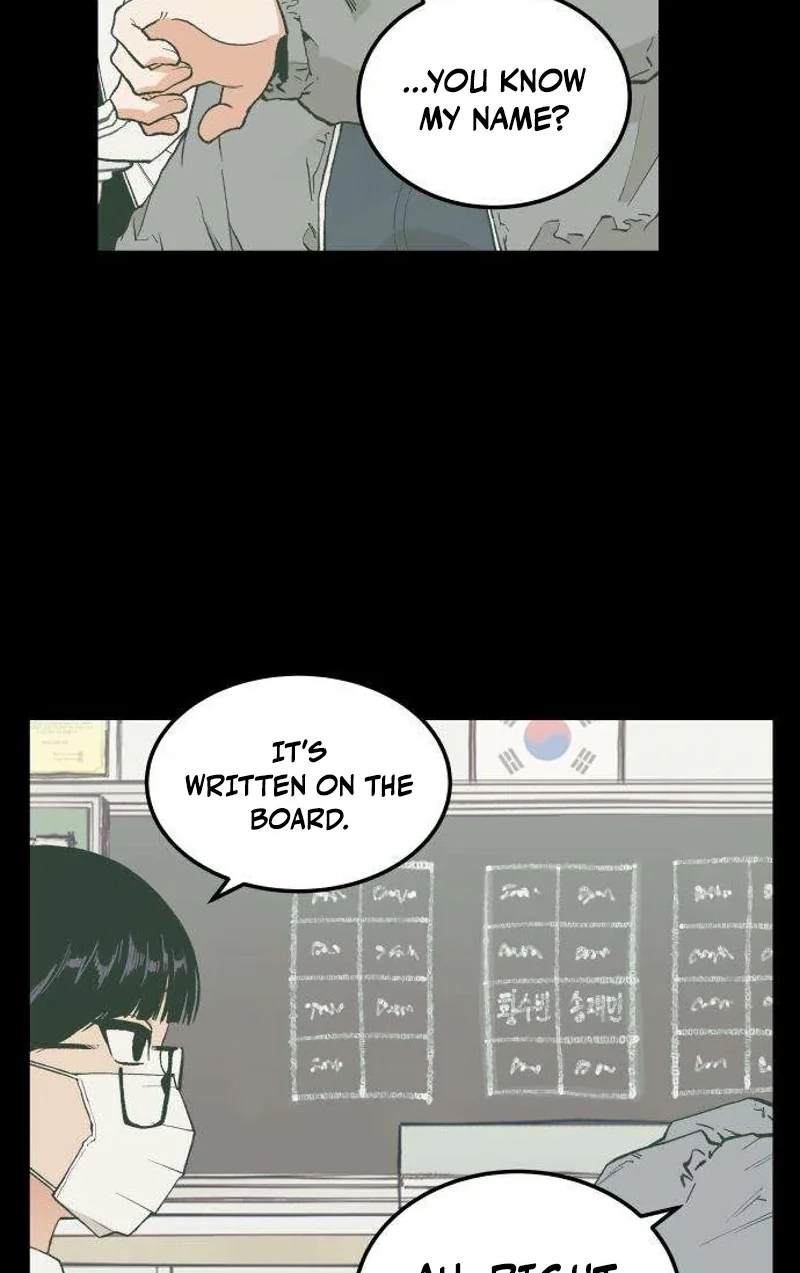 I Dare You Chapter 11 page 19 - 