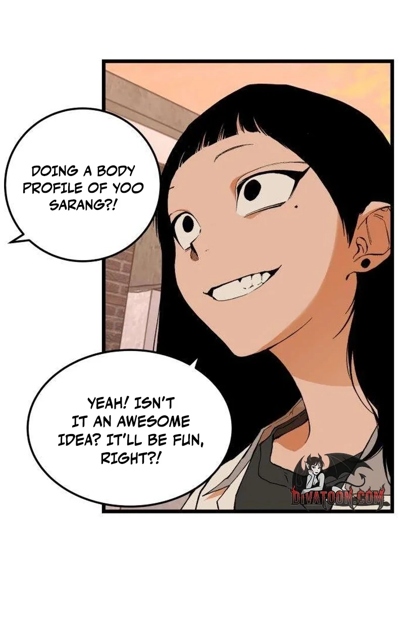 I Dare You Chapter 11 page 3 - 