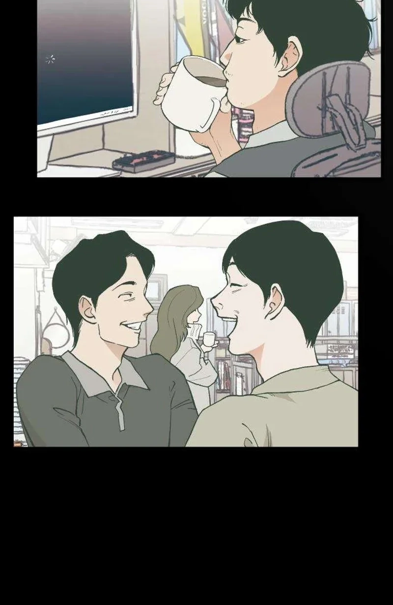 I Dare You Chapter 11 page 25 - 