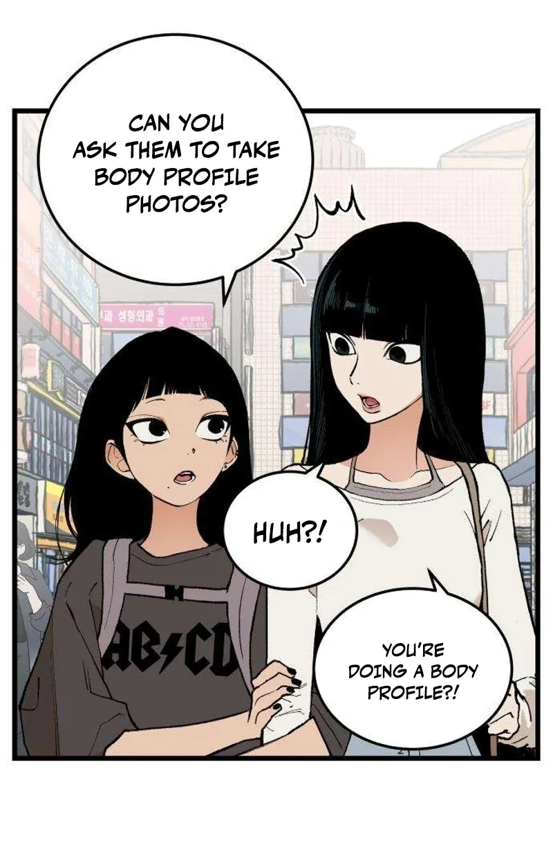 I Dare You Chapter 11 page 46 - 