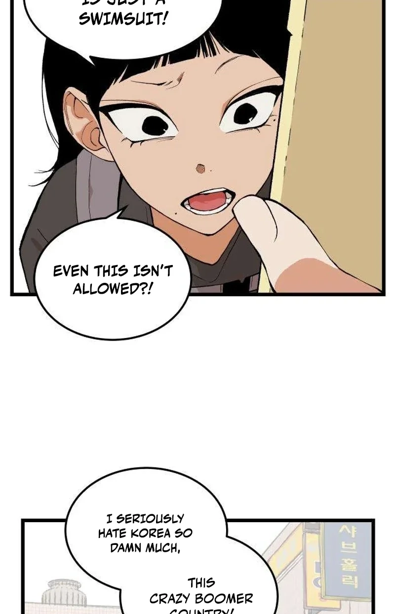 I Dare You Chapter 11 page 53 - 