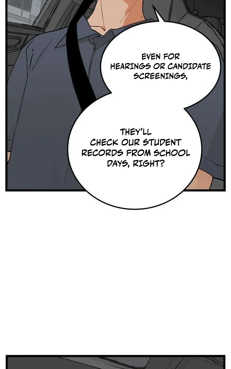 I Dare You Chapter 11 page 75 - 
