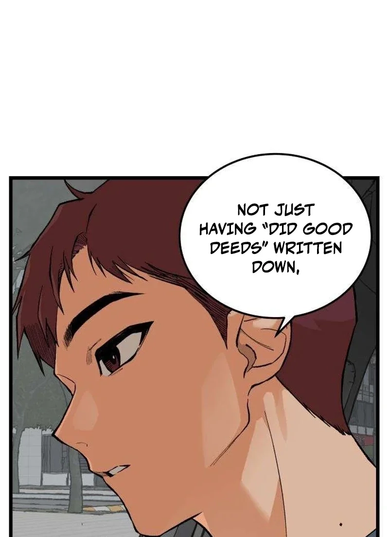I Dare You Chapter 11 page 78 - 