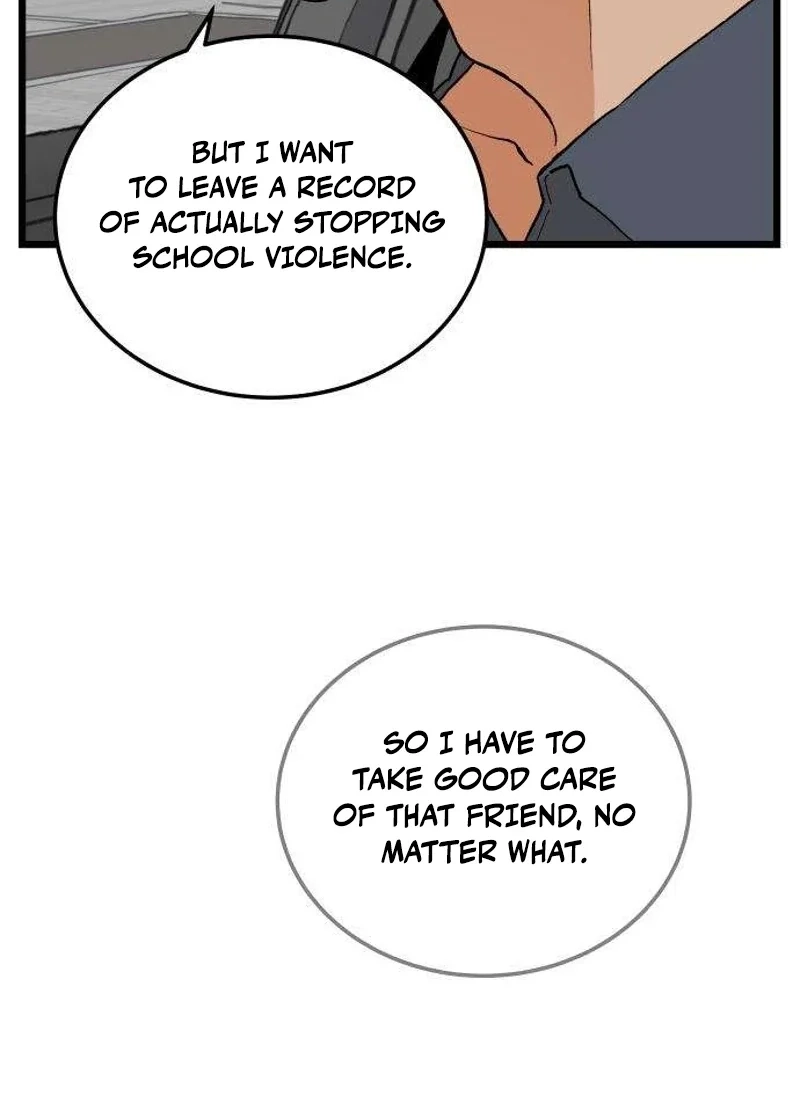 I Dare You Chapter 11 page 79 - 