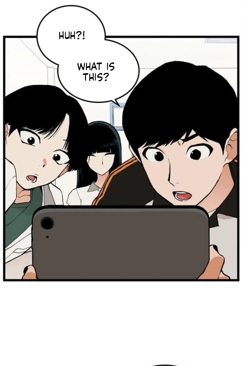 I Dare You Chapter 12 page 2 - 