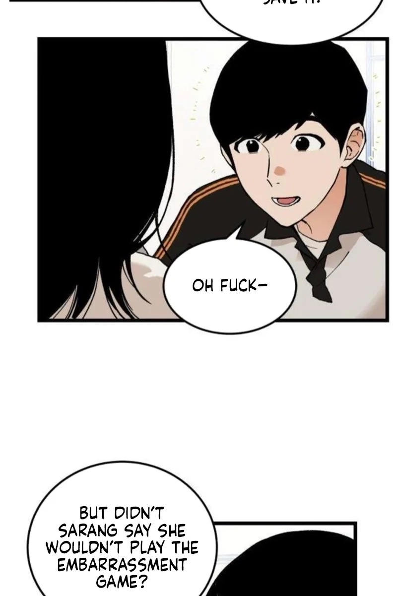 I Dare You Chapter 12 page 11 - 