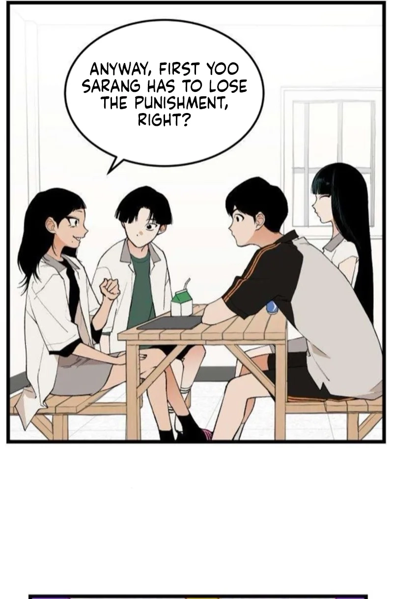 I Dare You Chapter 12 page 13 - 