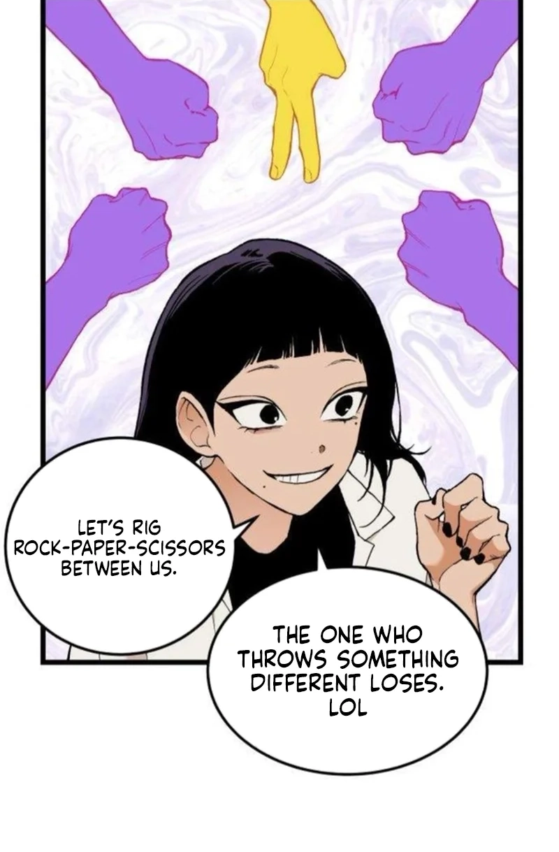 I Dare You Chapter 12 page 14 - 