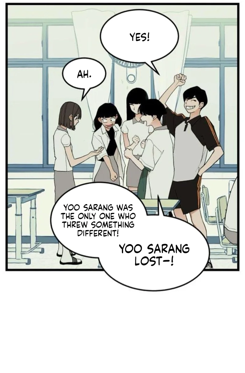 I Dare You Chapter 12 page 21 - 