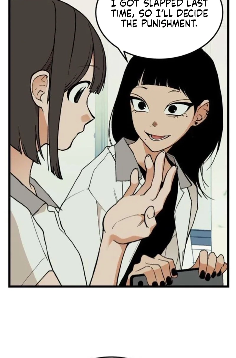 I Dare You Chapter 12 page 23 - 
