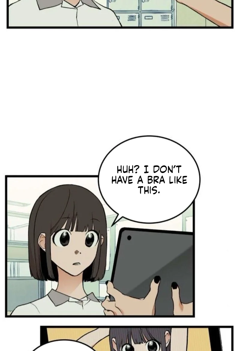 I Dare You Chapter 12 page 25 - 