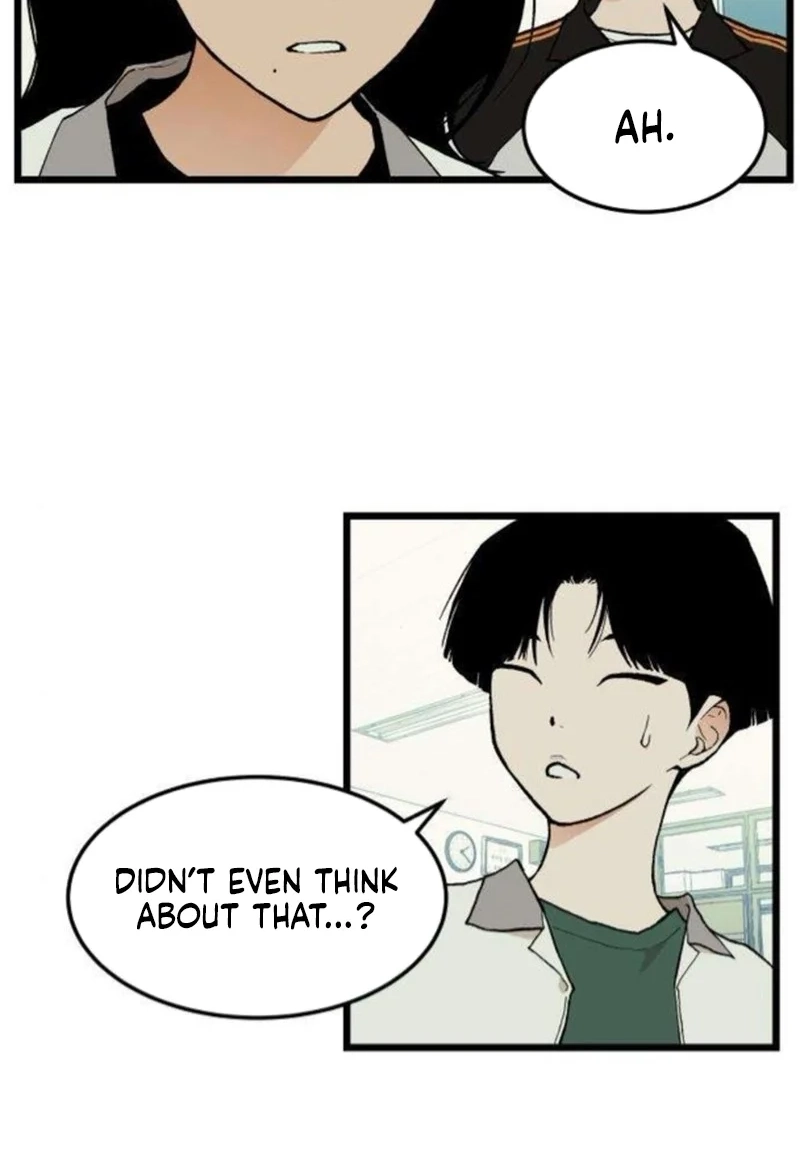 I Dare You Chapter 12 page 33 - 