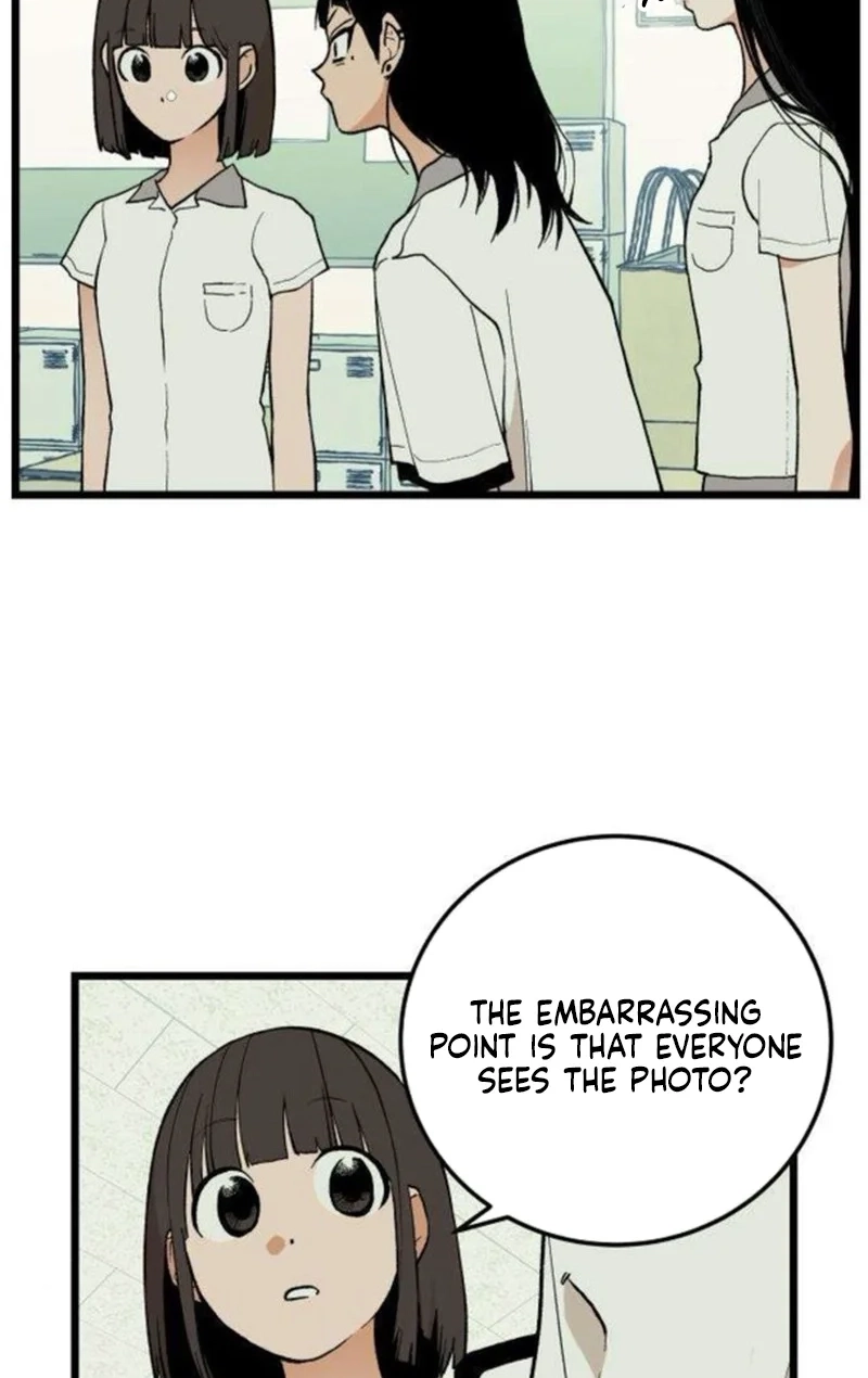I Dare You Chapter 12 page 37 - 