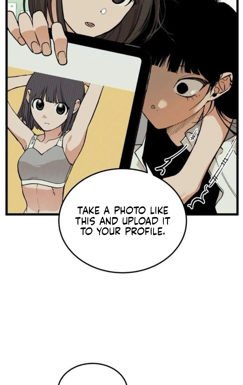 I Dare You Chapter 12 page 42 - 