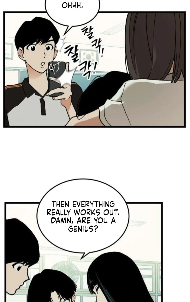 I Dare You Chapter 12 page 43 - 