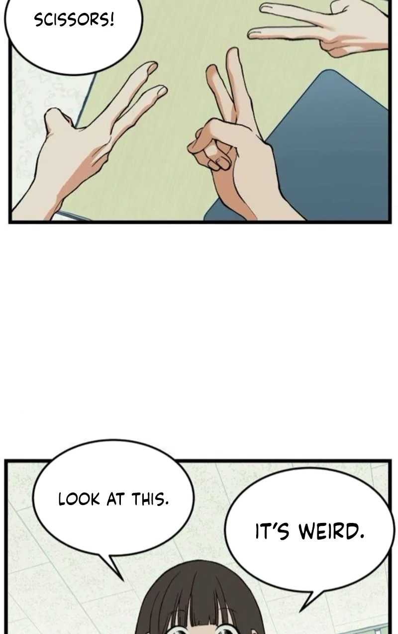 I Dare You Chapter 12 page 50 - 