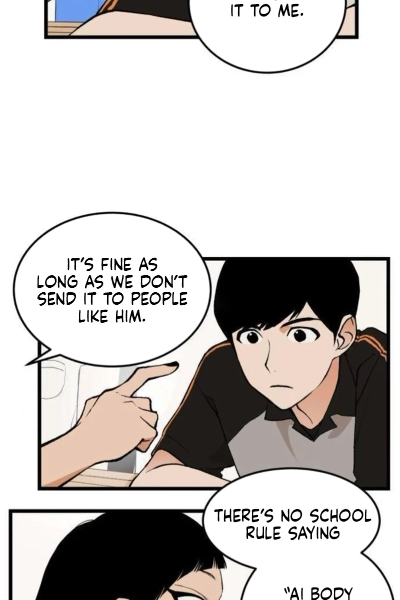 I Dare You Chapter 12 page 6 - 