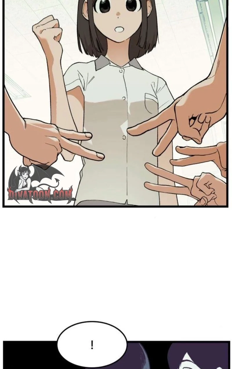 I Dare You Chapter 12 page 51 - 