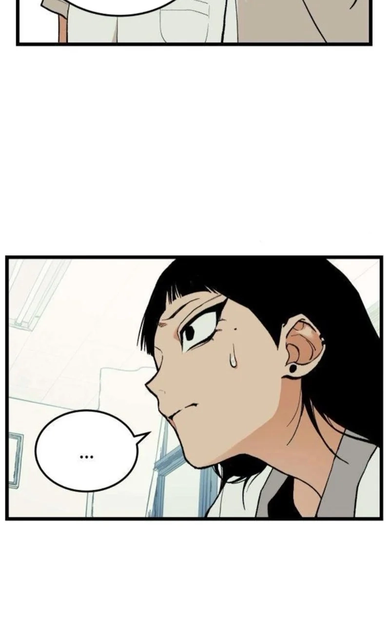 I Dare You Chapter 12 page 55 - 