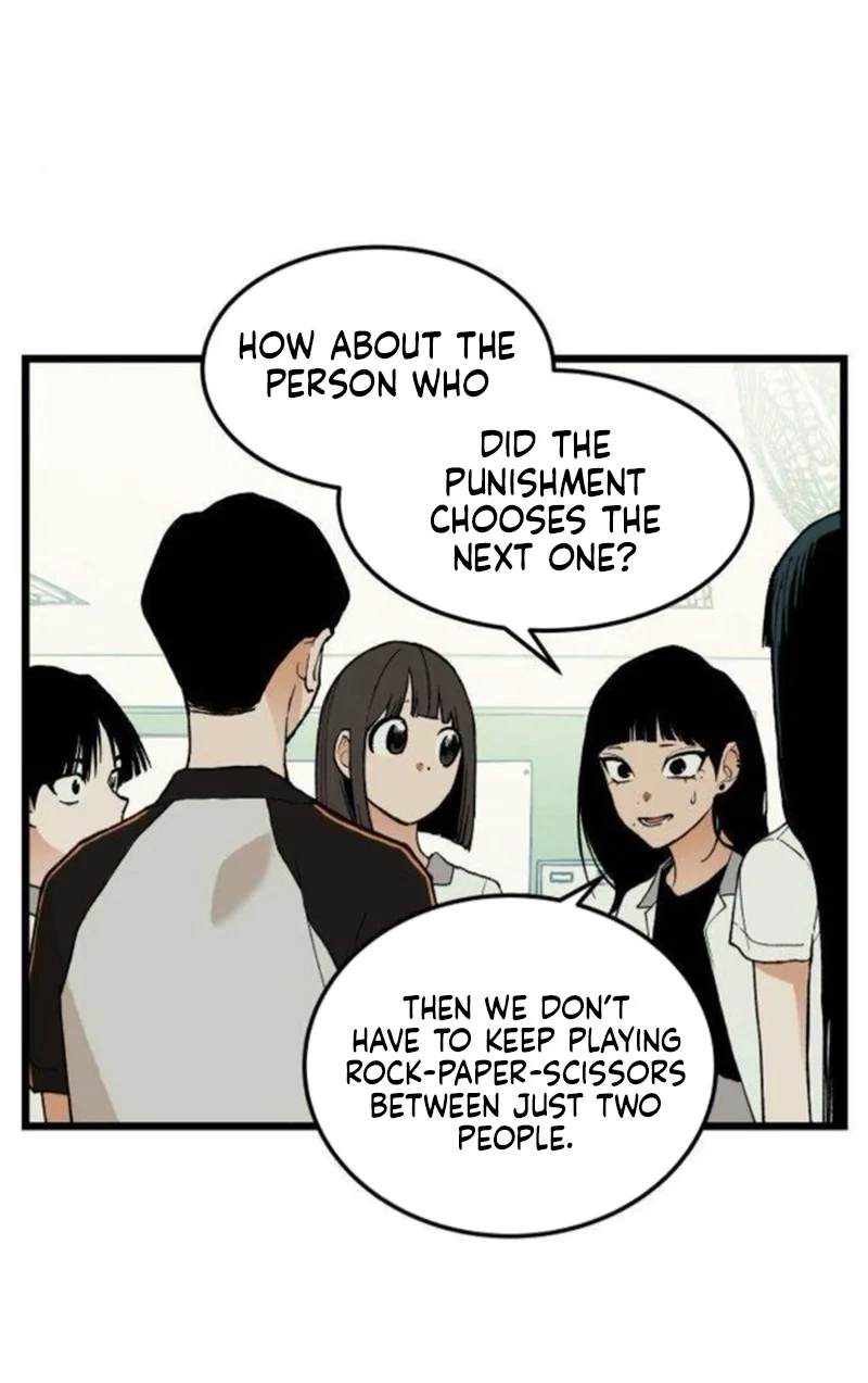 I Dare You Chapter 12 page 57 - 
