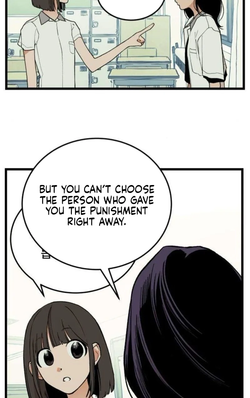 I Dare You Chapter 12 page 59 - 