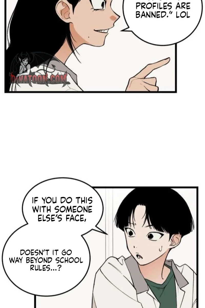 I Dare You Chapter 12 page 7 - 