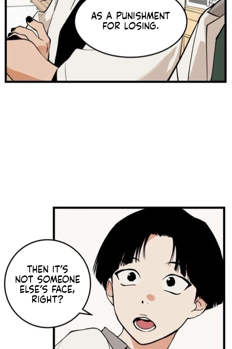 I Dare You Chapter 12 page 9 - 