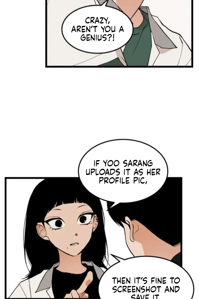 I Dare You Chapter 12 page 10 - 