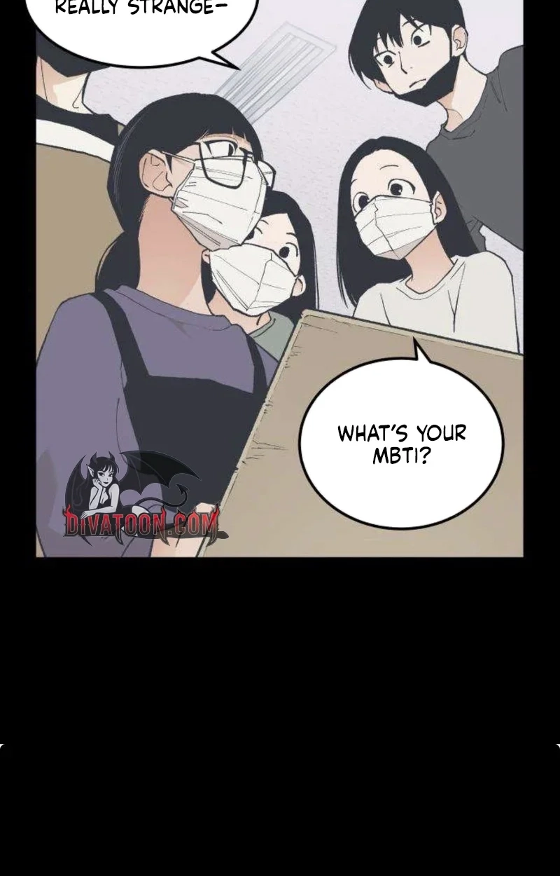 I Dare You Chapter 13 page 13 - 