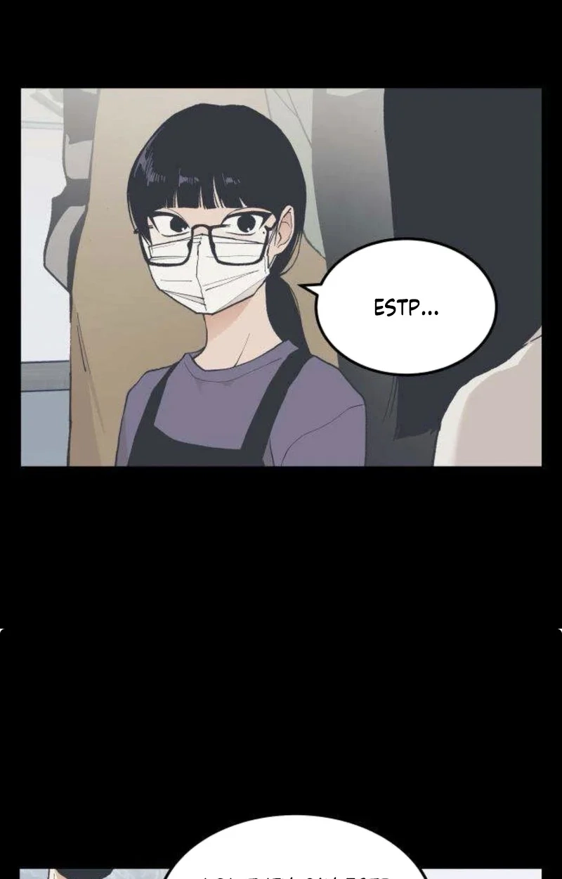 I Dare You Chapter 13 page 14 - 