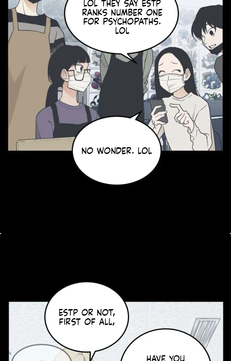 I Dare You Chapter 13 page 15 - 