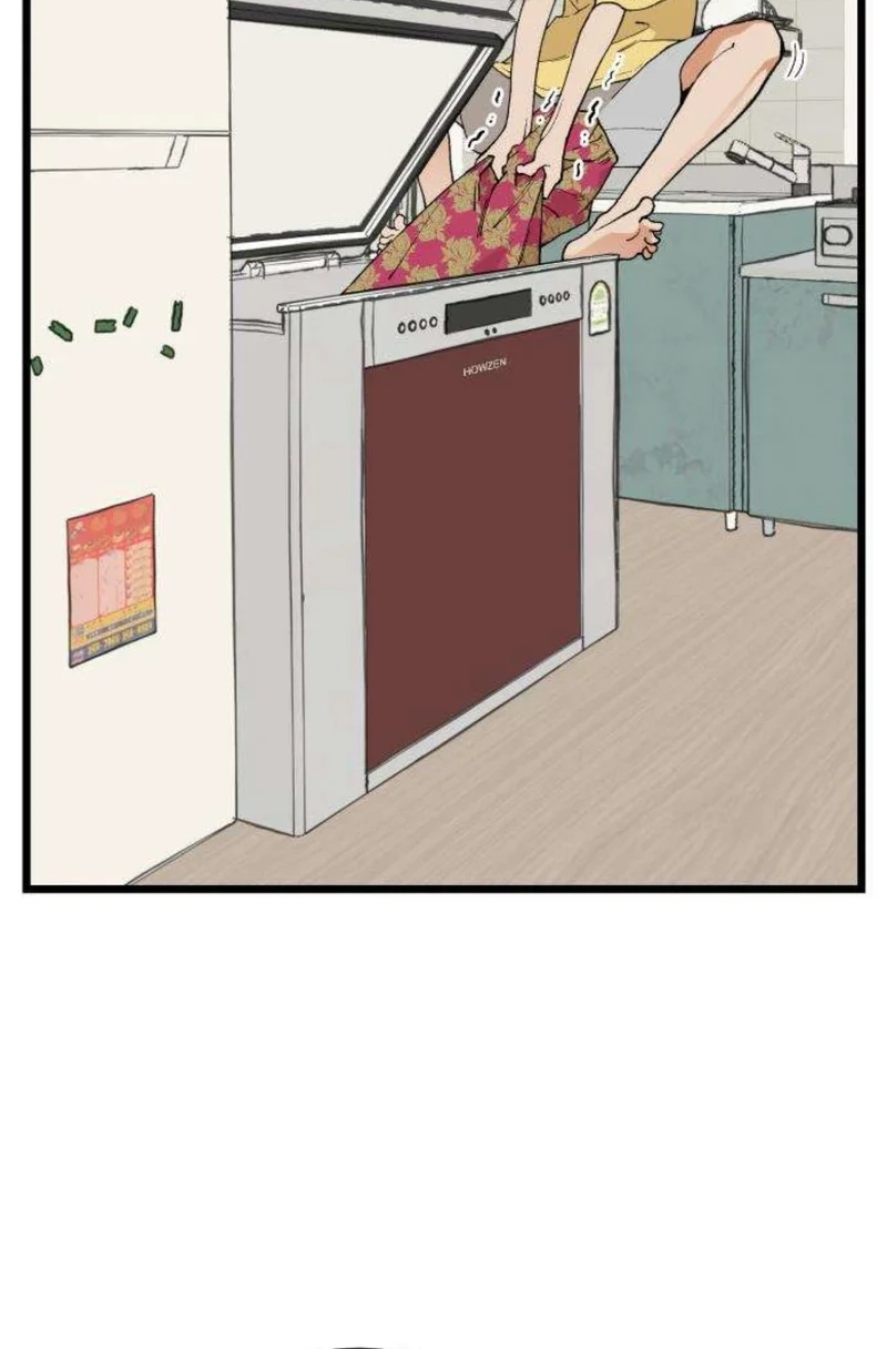 I Dare You Chapter 13 page 25 - 
