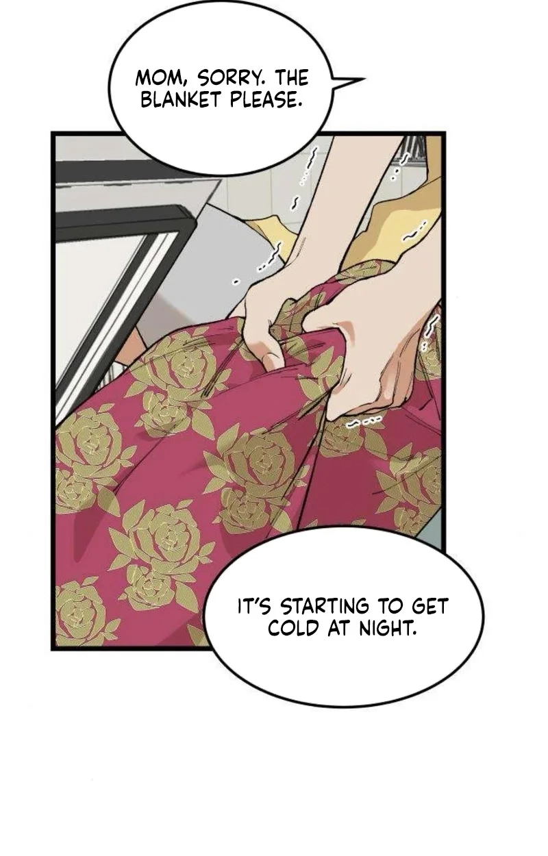 I Dare You Chapter 13 page 26 - 