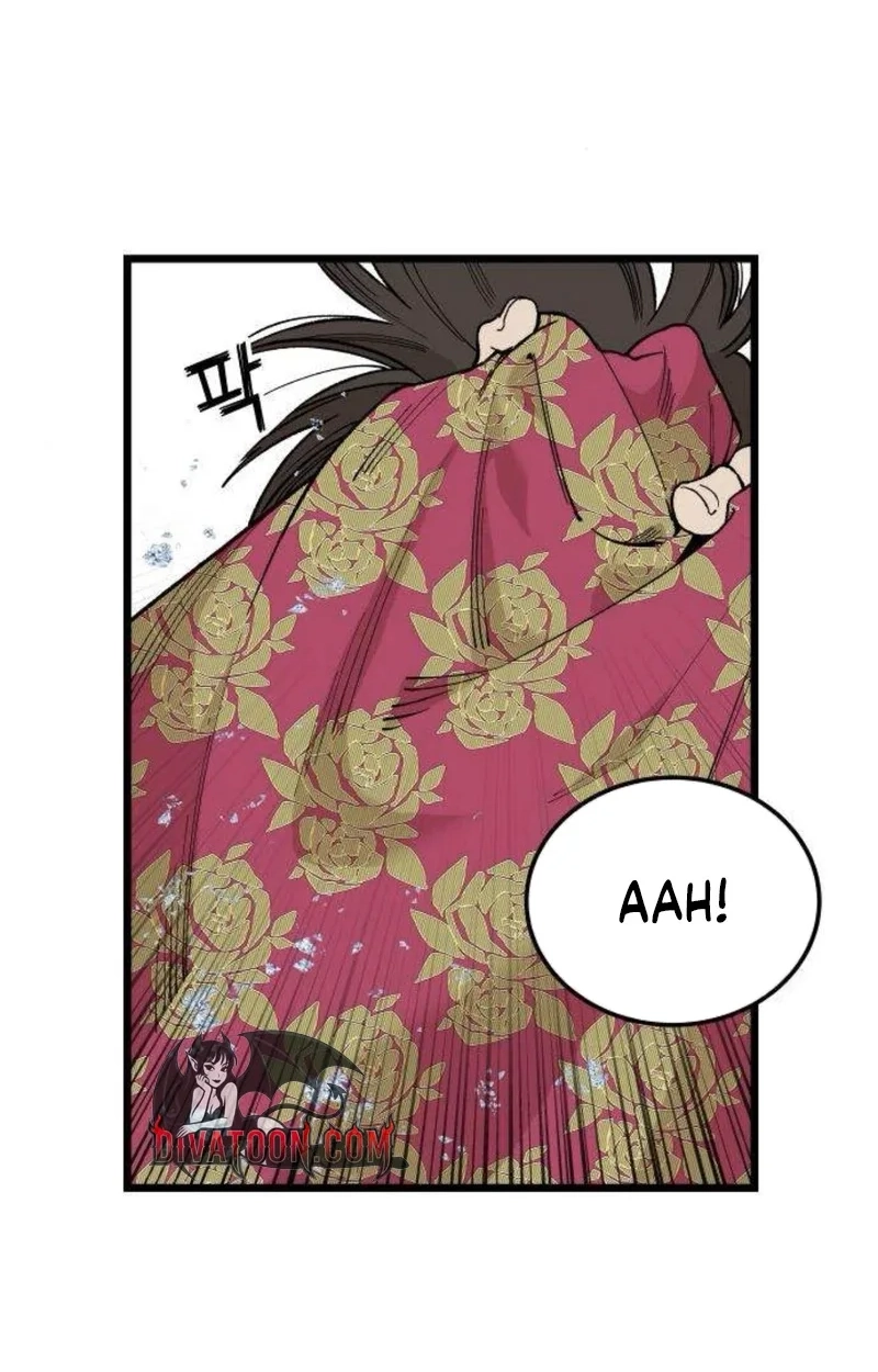 I Dare You Chapter 13 page 29 - 