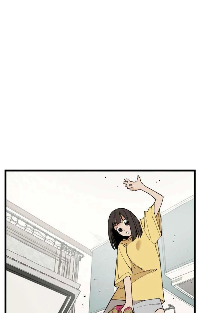 I Dare You Chapter 13 page 31 - 