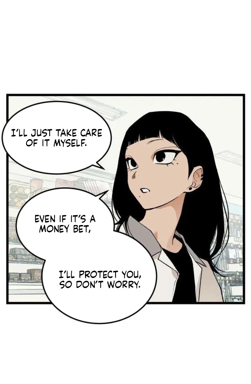 I Dare You Chapter 13 page 39 - 