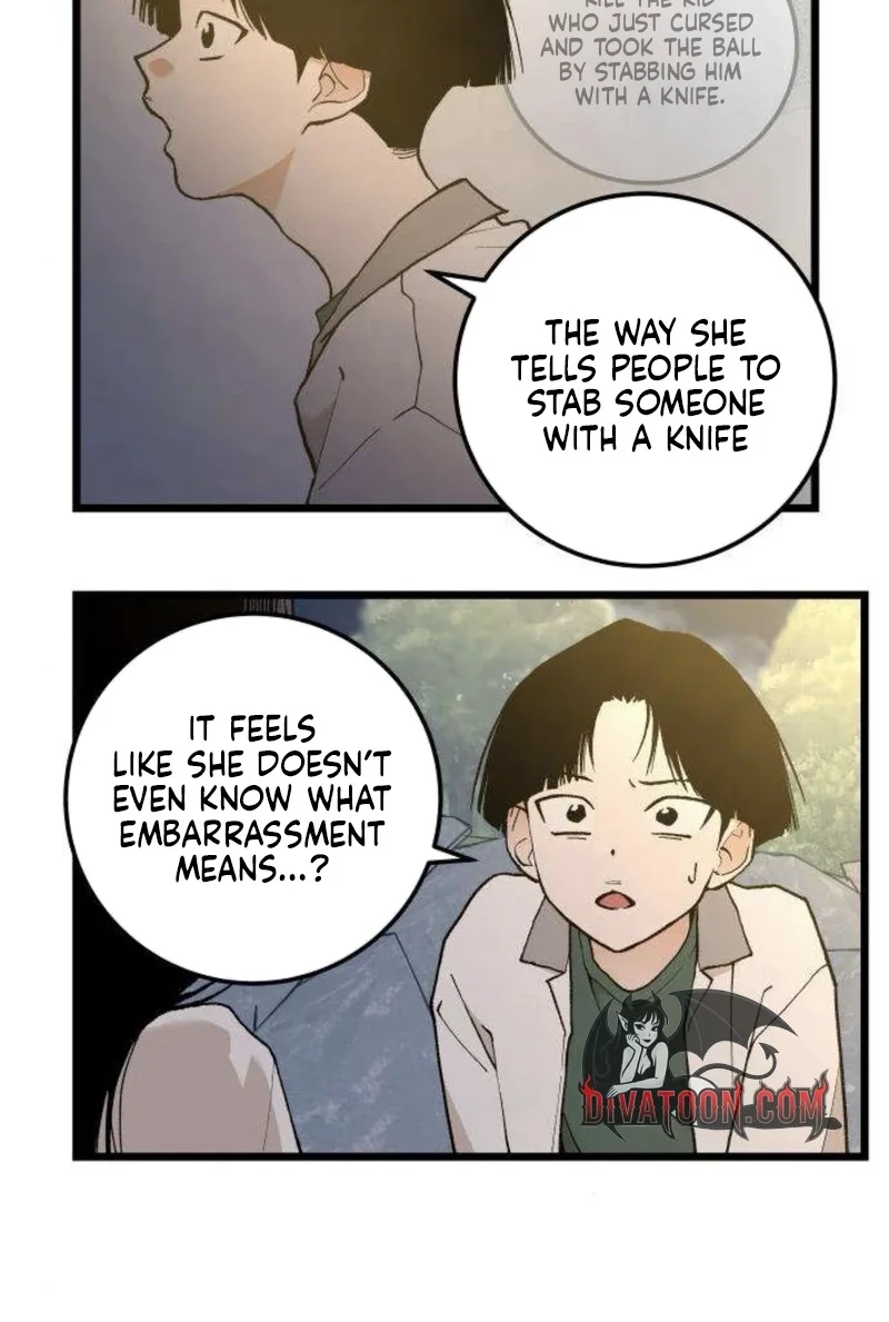 I Dare You Chapter 13 page 5 - 