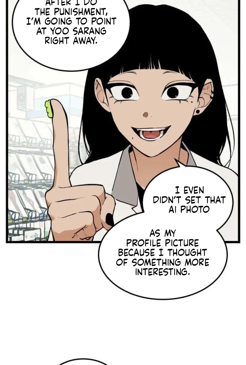 I Dare You Chapter 13 page 51 - 