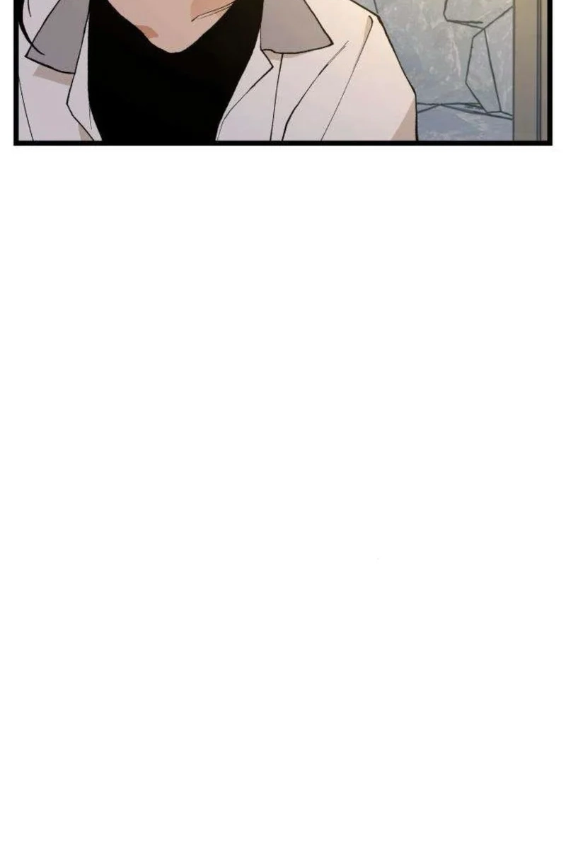 I Dare You Chapter 13 page 7 - 