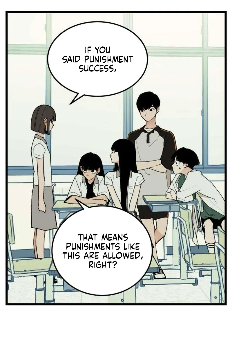 I Dare You Chapter 13 page 73 - 